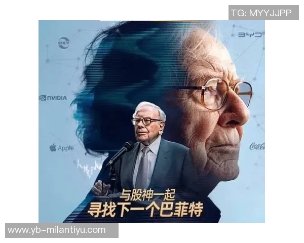 巴菲特投资库里助力勇士市值暴涨至113亿的传奇故事