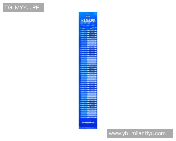 山东高速男篮新赛季前八个主场继续在临沂举行球迷期待热情再燃 山东高速男篮新赛季前八个主场继续在临沂举行球迷期待热情再燃