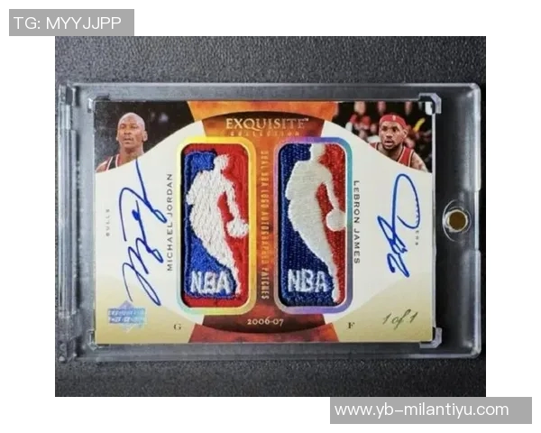 詹姆斯父子双签球星卡瞬间曝光二级市场已飙升至114万美元 詹姆斯父子双签球星卡瞬间曝光二级市场已飙升至114万美元