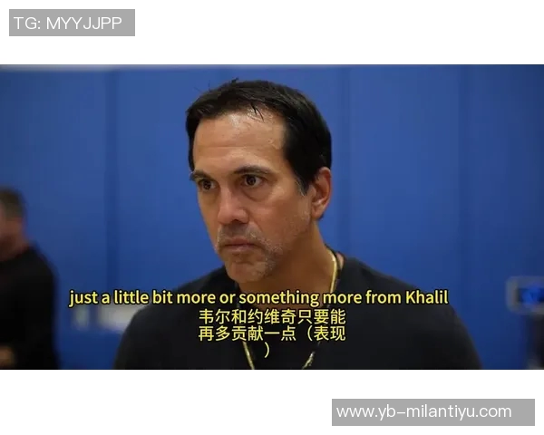 斯波高度评价韦尔篮板拼抢能力称其拼劲令人钦佩