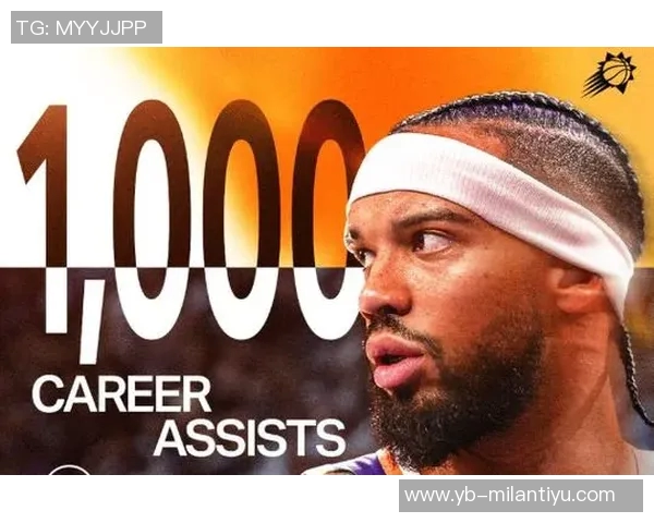 亚当斯称狄龙场下可爱场上却毫不留情甚至肘击自己