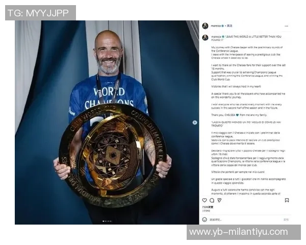 马雷斯卡将在联赛杯前对卡迪夫城的言论进行澄清